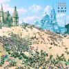 albumhoes van Sun Giant EP (Fleet Foxes)